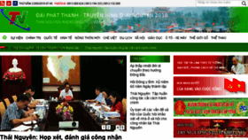 What Thainguyentv.vn website looked like in 2018 (5 years ago)