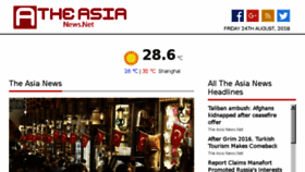 What Theasianews.net website looked like in 2018 (5 years ago)