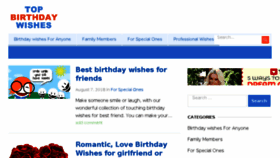 What Topbirthdaywishes.org website looked like in 2018 (5 years ago)