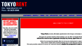 What Tokyorent.com website looked like in 2018 (5 years ago)