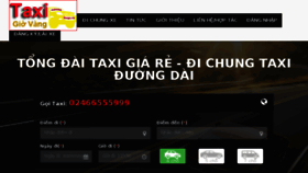 What Taxigiovang.com website looked like in 2018 (5 years ago)