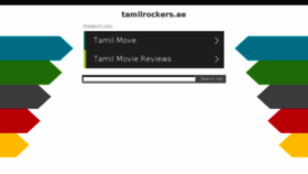 What Tamilrockers.ae website looked like in 2018 (5 years ago)