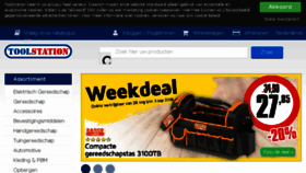 What Toolstation.be website looked like in 2018 (5 years ago)