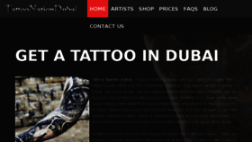 What Tattoonation.ae website looked like in 2018 (5 years ago)