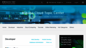 What Topic.alibabacloud.com website looked like in 2018 (5 years ago)