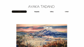 What Tadanoayaka.com website looked like in 2018 (5 years ago)