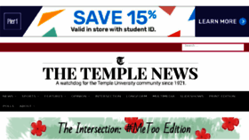 What Temple-news.com website looked like in 2018 (5 years ago)
