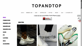 What Topandtop.co.kr website looked like in 2018 (5 years ago)
