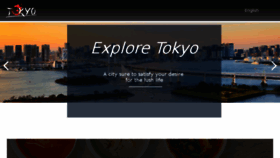 What Tokyo.com website looked like in 2018 (5 years ago)