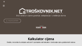 What Troskovnik.net website looked like in 2018 (5 years ago)