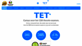 What Tet.nl website looked like in 2018 (5 years ago)