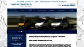 What Taniapomocdrogowa.pl website looked like in 2018 (6 years ago)
