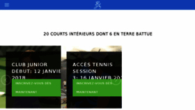What Tennis-ids.com website looked like in 2018 (5 years ago)