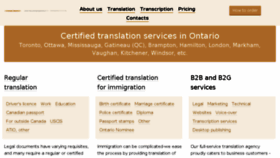 What Taontario.ca website looked like in 2018 (5 years ago)