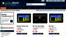 What Tabletworld.in website looked like in 2018 (5 years ago)