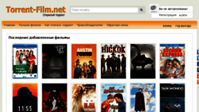 What Torrent-film.net website looked like in 2018 (5 years ago)