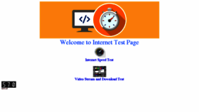 What Testspeed.ltt.ly website looked like in 2018 (5 years ago)