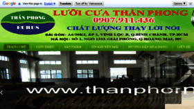 What Thanphong.vn website looked like in 2018 (5 years ago)