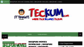 What Teckum.com website looked like in 2018 (5 years ago)