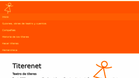 What Titerenet.com website looked like in 2018 (7 years ago)