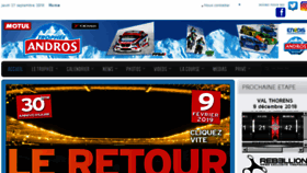 What Tropheeandros.com website looked like in 2018 (5 years ago)