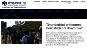 What T-bird.edu website looked like in 2018 (5 years ago)