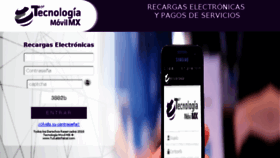 What Tusaldotelcel.ventatelcel.com website looked like in 2018 (5 years ago)