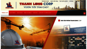 What Thanhlongcorp.vn website looked like in 2018 (5 years ago)