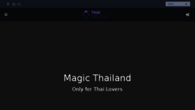 What Thai.services website looked like in 2018 (5 years ago)