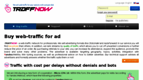 What Traffnow.com website looked like in 2018 (5 years ago)
