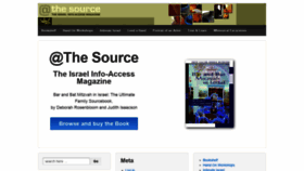 What Thesourceisrael.com website looked like in 2018 (5 years ago)