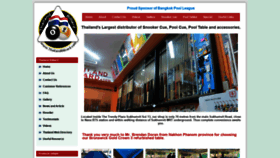 What Thailandbilliard.com website looked like in 2018 (5 years ago)