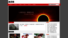What Td0562.com website looked like in 2018 (6 years ago)