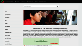 What Teacherhelp.in website looked like in 2018 (5 years ago)