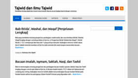 What Tajwid.web.id website looked like in 2018 (5 years ago)