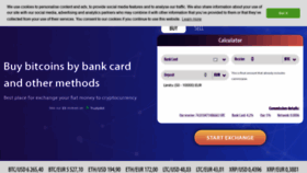 What Transcoin.me website looked like in 2018 (6 years ago)