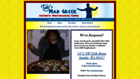 What Takismadgreek.com website looked like in 2018 (5 years ago)