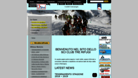 What Trerifugi.it website looked like in 2018 (5 years ago)