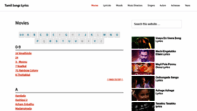 What Tamilsongslyrics.com website looked like in 2018 (5 years ago)