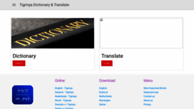 What Tigrinyatranslate.com website looked like in 2018 (5 years ago)