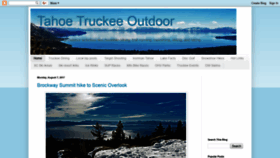 What Tahoetruckeeoutdoor.com website looked like in 2018 (5 years ago)