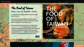 What Thefoodoftaiwan.com website looked like in 2018 (5 years ago)