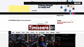 What Timisoarastiri.ro website looked like in 2018 (5 years ago)