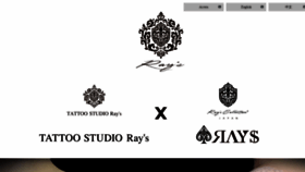 What Tattoo-rays.com website looked like in 2018 (5 years ago)