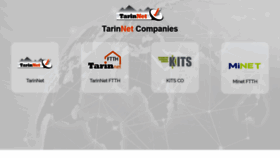What Tarinnet.info website looked like in 2018 (6 years ago)