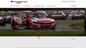 What Toyotagazooracing.com.ar website looked like in 2019 (5 years ago)