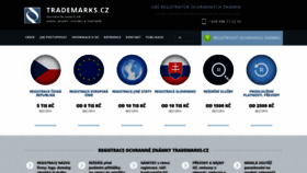 What Trademarks.cz website looked like in 2019 (5 years ago)
