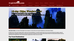What Tripchinaguide.com website looked like in 2019 (5 years ago)