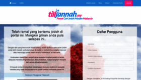 What Tilljannah.my website looked like in 2019 (5 years ago)