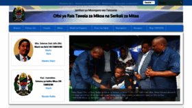 What Tamisemi.go.tz website looked like in 2019 (5 years ago)